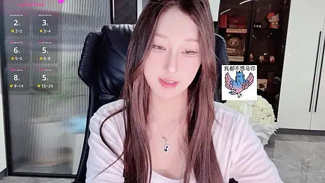 Winnie666- live sex cam