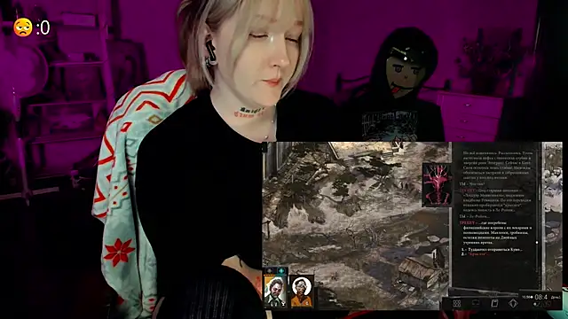 raingurl's cam snapshot