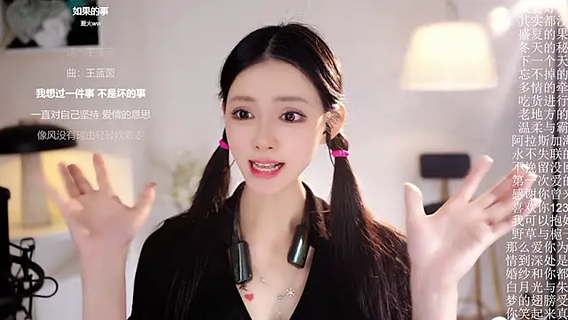 Ocean--Lili live sex cam