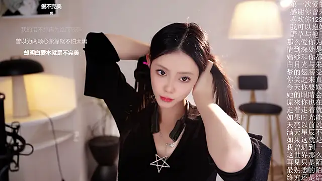 Ocean--Lili's cam snapshot