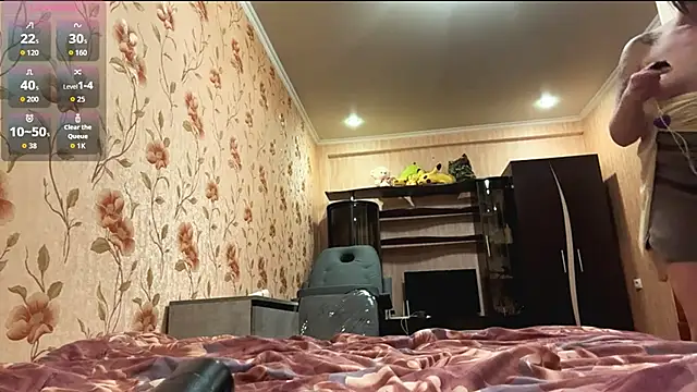 charmybae's cam snapshot