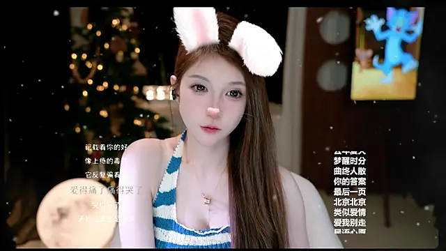 KKEHBYBA's cam snapshot