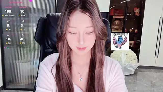 Winnie666- live sex cam