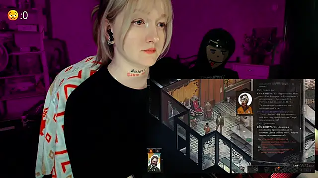 raingurl's cam snapshot