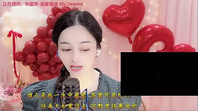 Tian-xin-999 live sex cam