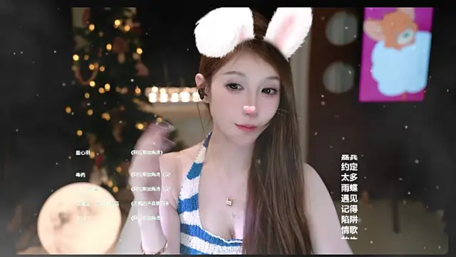 KKEHBYBA's cam snapshot