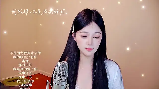 Eiayw_cc live sex cam