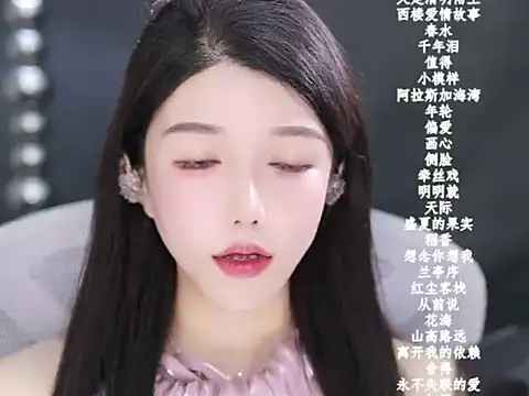 vv-77's cam snapshot