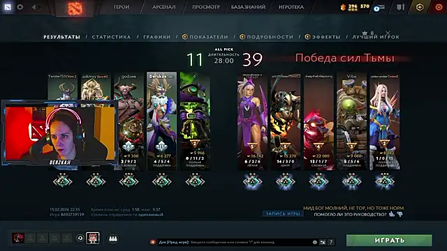 Irwi_Tomboy live sex cam