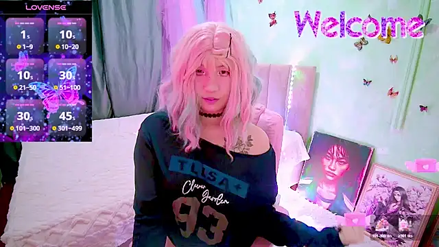 Akemilun's cam snapshot