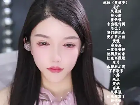 vv-77's cam snapshot