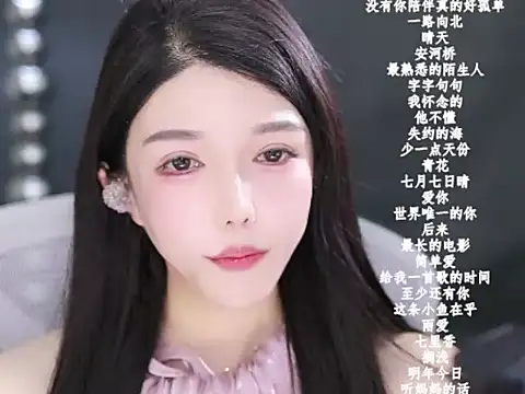 vv-77's cam snapshot