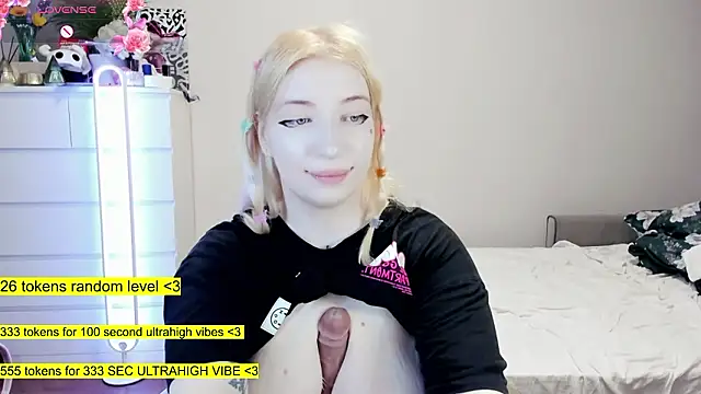 aya_katana's cam snapshot