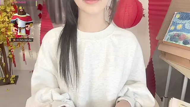 Your-Sunshine's cam snapshot