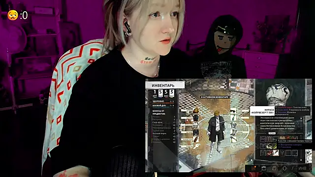 raingurl's cam snapshot