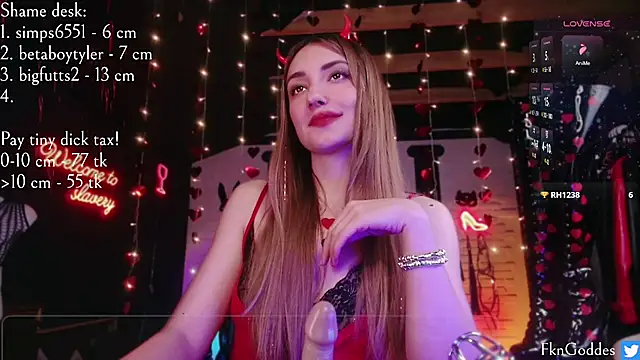 Jane_Goddess's cam snapshot