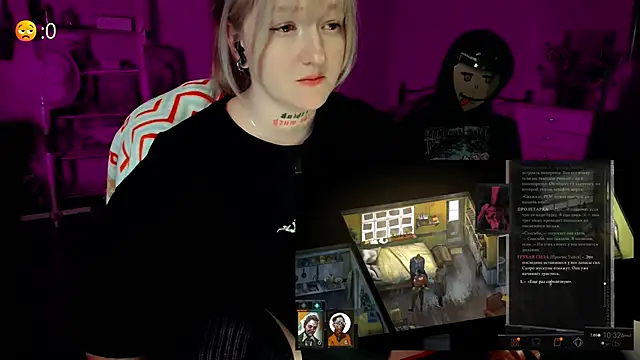 raingurl's cam snapshot