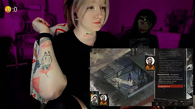 raingurl's cam snapshot