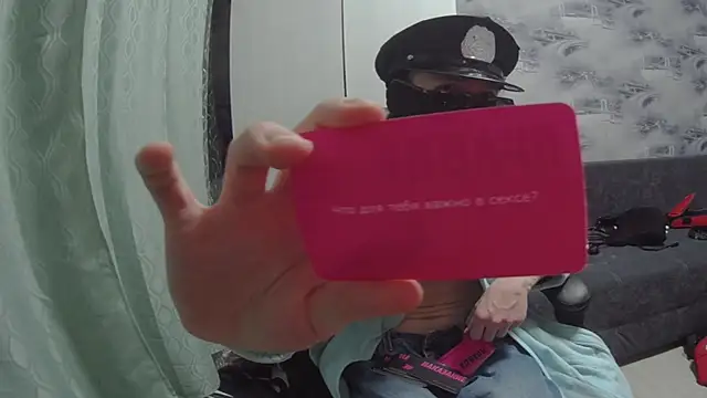 suicdemask's cam snapshot