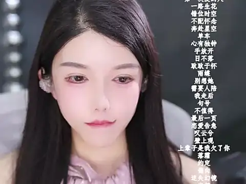 vv-77's cam snapshot