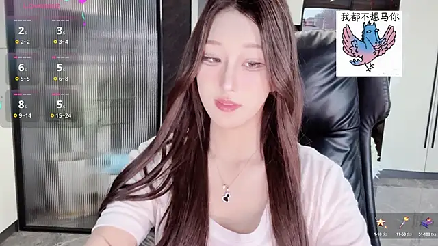 Winnie666-'s cam snapshot