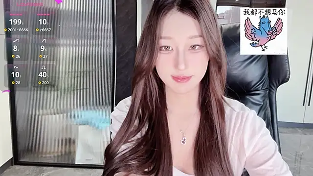 Winnie666-'s cam snapshot