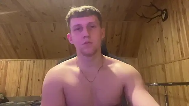 Inferno_king's cam snapshot