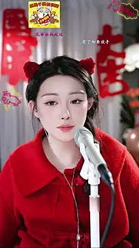 Dou-Dou-er live sex cam