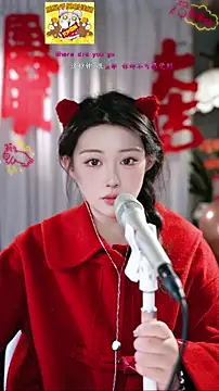 Dou-Dou-er's cam snapshot