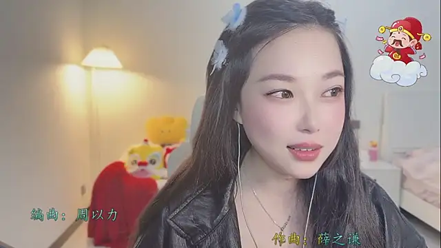 Love-feifei's cam snapshot