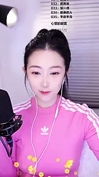 Singer-muzi live sex cam