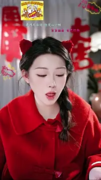 Dou-Dou-er's cam snapshot