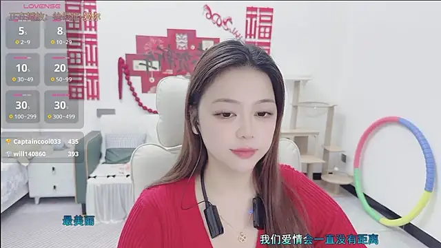 Lcey_66 live sex cam