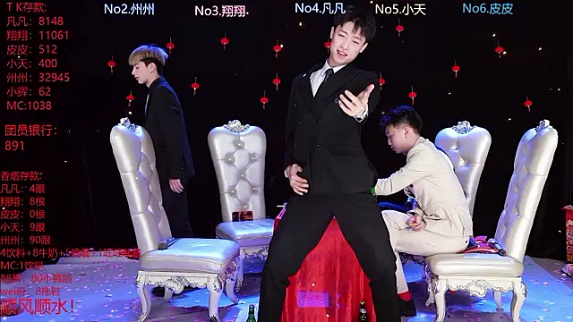 OUBA-002 live sex cam