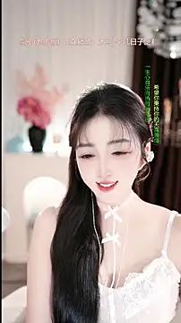 WenBao-Bao live sex cam