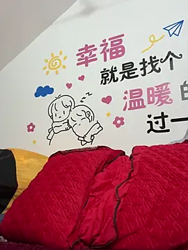 buusoom live sex cam