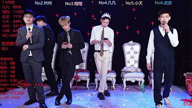 OUBA-002 live sex cam