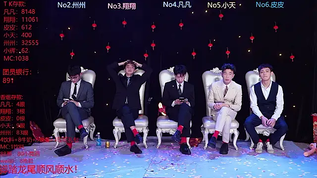 OUBA-002 live sex cam