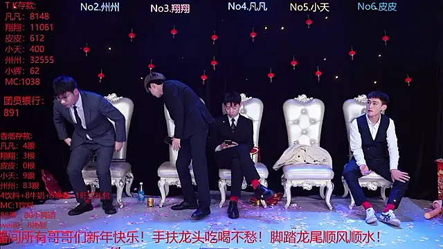 OUBA-002 live sex cam