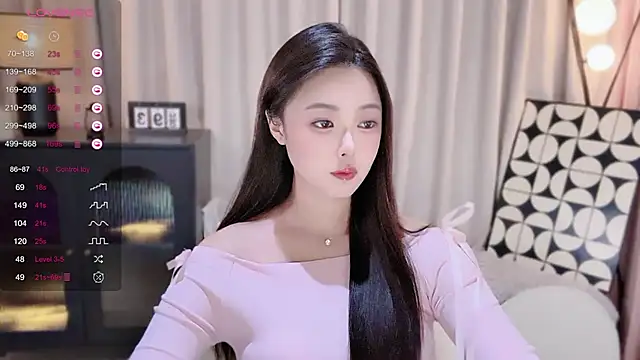 Ubela_7 live sex cam