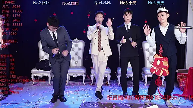 OUBA-002 live sex cam