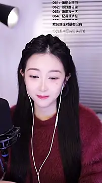 Singer-muzi live sex cam