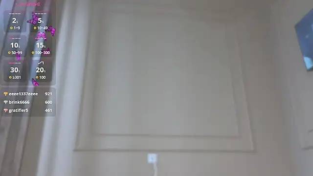 Ake_Mi's cam snapshot