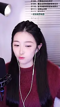 Singer-muzi live sex cam