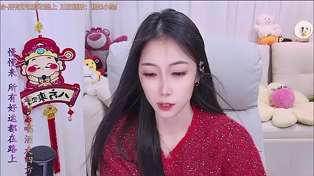 duoduo-16888 live sex cam