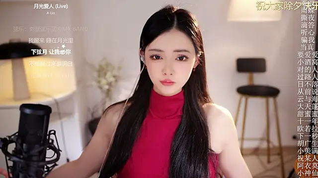 Ocean--Lili's cam snapshot