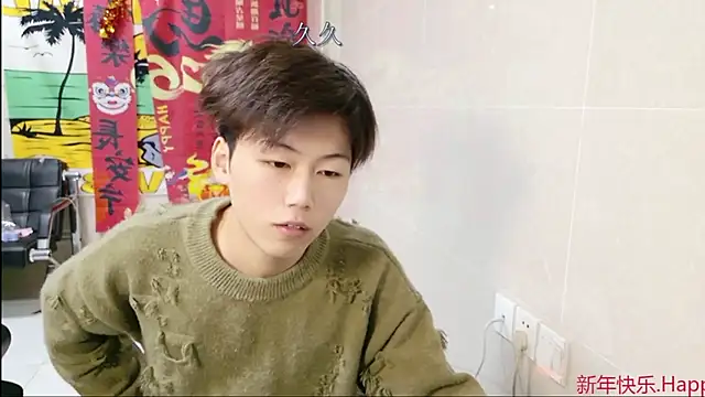 AsedfR-899 live sex cam