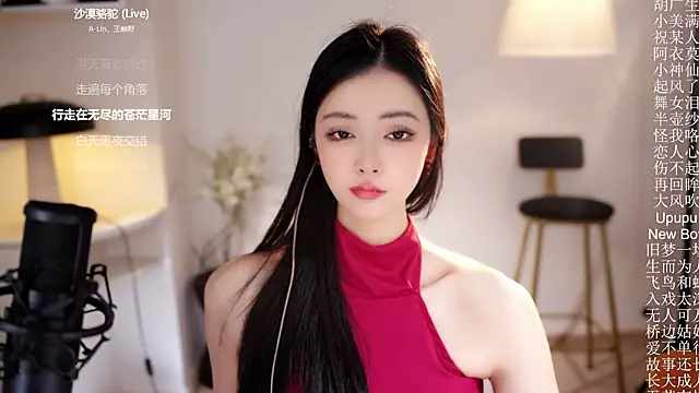 Ocean--Lili live sex cam