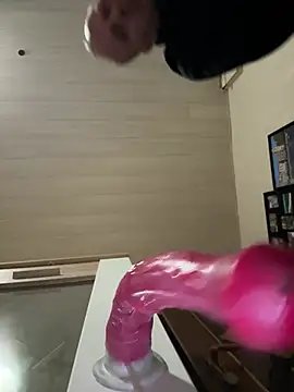 FrankdieSchwuchtel's cam snapshot