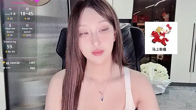 Winnie666- live sex cam